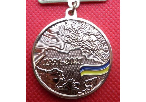 Сувенирная медаль 30 років незалежності України с документом Тип 1 Mine (hub_bq0zf1), фото 3