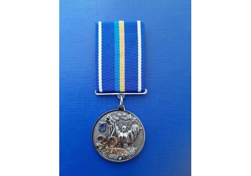 Сувенирная медаль 30 років незалежності України с документом Тип 4 Mine (hub_atseue), фото 3