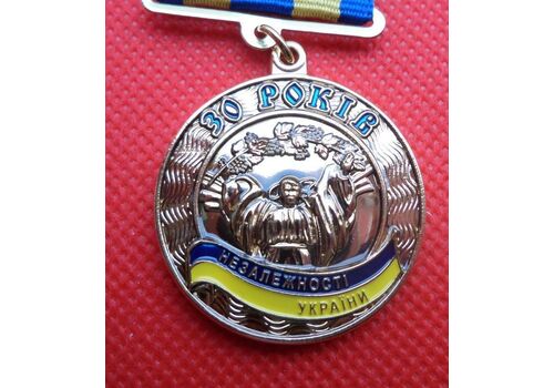 Сувенирная медаль 30 років незалежності України с документом Тип 1 Mine (hub_bq0zf1), фото 4