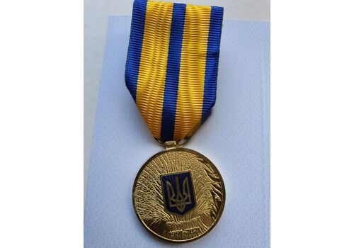 Сувенирная медаль 30 років незалежності України с документом Тип 3 Mine (hub_i5qzzu), фото 4
