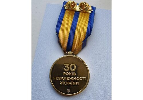 Сувенирная медаль 30 років незалежності України с документом Тип 3 Mine (hub_i5qzzu), фото 3