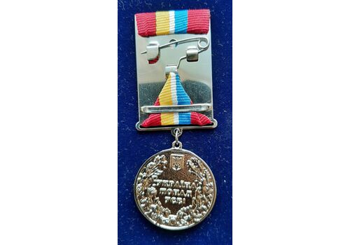 Награда Collection медаль Волонтер Украины 32 мм Серебристый (hub_fvumou), фото 4