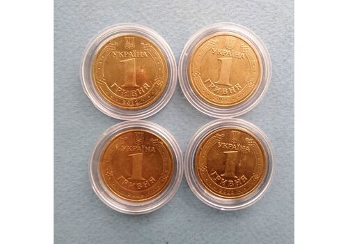 Набор монет Mine Разведка Украины СБУ, Червона калина Змеиный 1 гривна 26 мм 4 шт Золотистый (hub_ffwnol), фото 3
