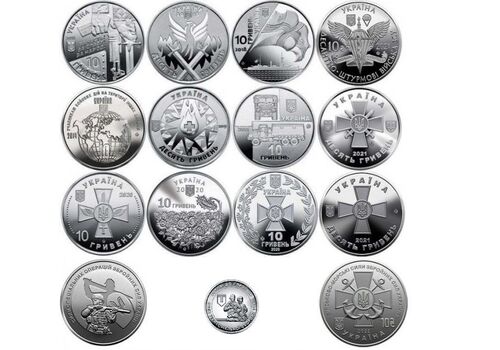 Набор монет Collection Вооруженные Силы Украины 10 гривен ВСУ 30 мм 15 шт Серебристый (hub_ylj442), фото 1