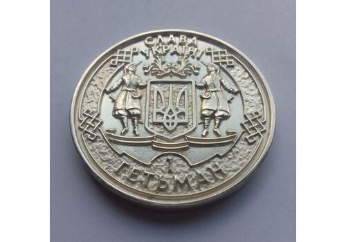 Сувенирная монета Mine Мрія 1 гетьман 2022 35 мм Серебро (hub_b0wghu), фото 5