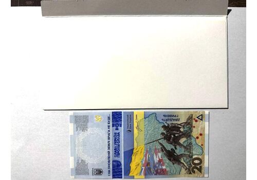 Банкнота в конверте Mine 20 гривен 2023 г Помним Не простим 80×165 мм Разноцветный (hub_bg7ynb), фото 5
