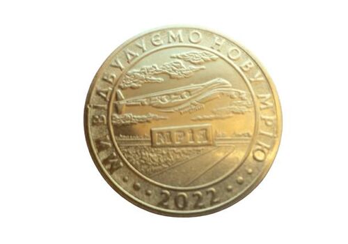 Сувенирная монета Mine Мрія 32,5 мм 1 гетьман 2022 (hub_m9kfmm), фото 1