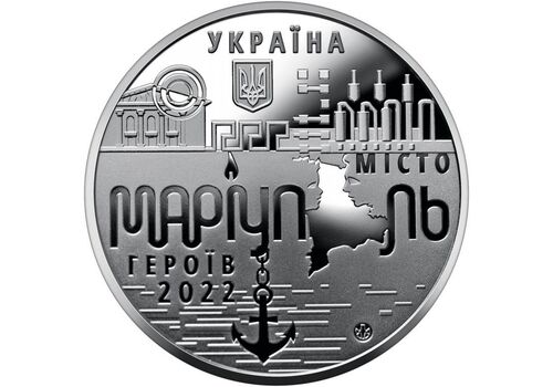 Памятная медаль Collection Город героев Мариуполь 2022 г 35 мм Серебряный (hub_yfub4s), фото 1