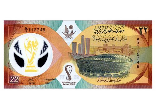 Банкнота Mine Чемпионат мира по футболу 2022 Катар 22 риала 2022 года в буклете 16х6.5 см Разноцветный (hub_5xb7ul), фото 3