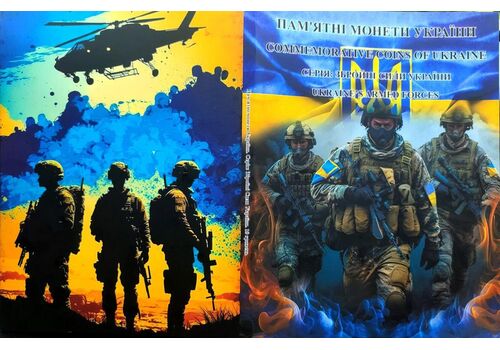 Альбом подарочный Collection Вооруженные Силы Украины с 16 монетами 240х170 мм Разноцветный (hub_iu7mhp), фото 7