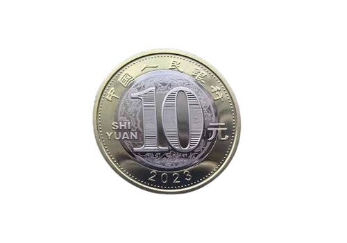 Монета Mine Год Кролика 10 юаней 2023 г 35 мм Золотистый (hub_yjwcwh), фото 3