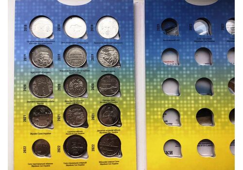 Альбом капсульний Collection Збройні Сили України з 15 монетами набору Різнокольоровий (hub_kj8gc1, фото 3