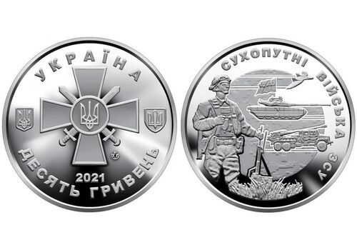 Ролл монет Mine 2021 Сухопутные войска ВС Украины 10 гривен 25 шт 30 мм Серебристый (hub_ia86tr), фото 4