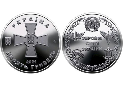 Ролл монет Mine 2021 Вооруженные Силы Украины ВСУ 10 гривен 25 шт 30 мм Серебристый (hub_qv3ct0), фото 4