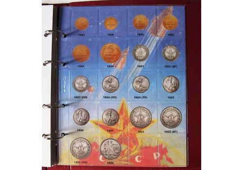 Альбом-каталог для разменных монет Monet СССР 1921-1957 гг 200х250 мм Разноцветный (hub_s268nl), фото 6