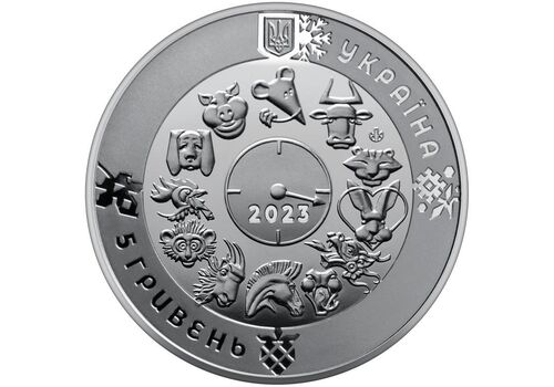 Монета в сувенирной упаковке Mine Год Кролика 5 гривен 2022 г 35 мм Серебристый (hub_dmvlpr), фото 5