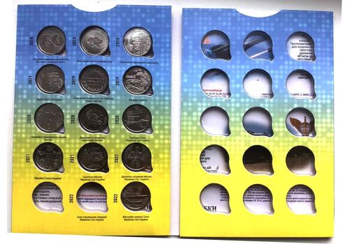 Альбом капсульний Collection Збройні Сили України з 13 монетами набору Різнокольоровий (hub_dxah9l), фото 4