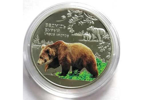 Монета Mine Медведь бурый 5 гривен 2022 г 35 мм Серебристый (hub_7yxisf), фото 1