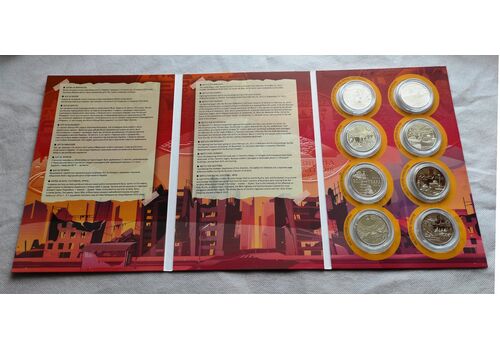 Набор памятных медалей в альбоме Mine города Героев Украины 8 шт 35 мм Серебряный (hub_0wjks9), фото 5