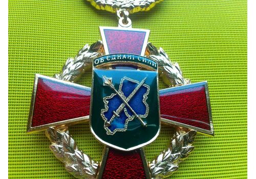Знак отличия Mine Козацкий крест Объединенных сил 1-й степени с бланком Золотистый (hub_n1cbi4), фото 4