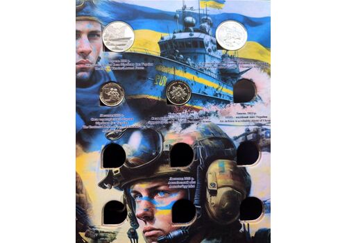Альбом подарочный Collection Вооруженные Силы Украины с 16 монетами 240х170 мм Разноцветный (hub_iu7mhp), фото 5