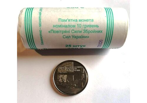Ролл монет Mine 2020 Воздушные силы Вооруженных Сил Украины ВС ВСУ 10 гривен 25 шт 30 мм Серебристый (hub_9gjiwr), фото 3