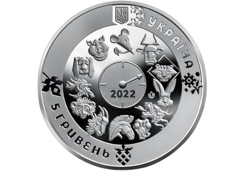 Монета Год Тигра 5 гривен Mine 2021 г. в сувенирной упаковке (hub_r0jgo2), фото 4
