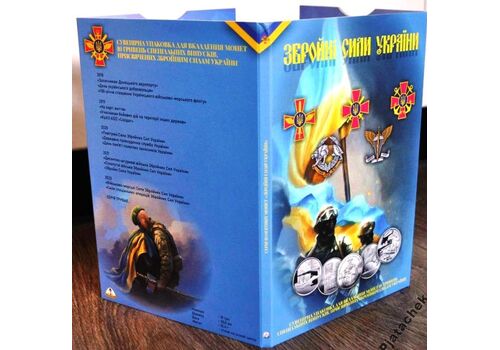 Альбом Вооруженные силы Украины (ВСУ) капсульный с 12 монетами набора (hub_ko0hdo), фото 6