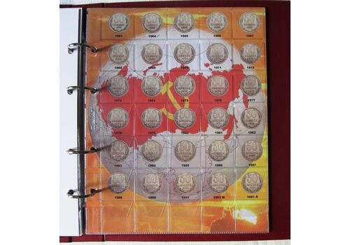 Альбом-каталог для разменных монет Monet СССР 1961-1992 гг 200х250 мм Разноцветный (hub_yyg39u), фото 6