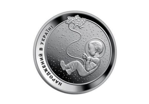 Монета в сувенирной упаковке Collection 5 гривен Рожденный в Украине 2023 г 35 мм (hub_xbqwd9), фото 3