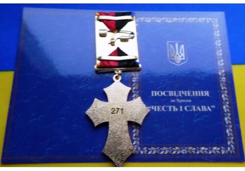 Медаль Collection Крест ЧЕСТЬ И СЛАВА 40*44*3 мм Бордо (hub_f8axtw), фото 4