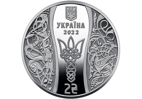 Монета Mine Елизавета Ярославна 2 гривны 2022 г 31 мм Серебристый (hub_u3q7fk), фото 3