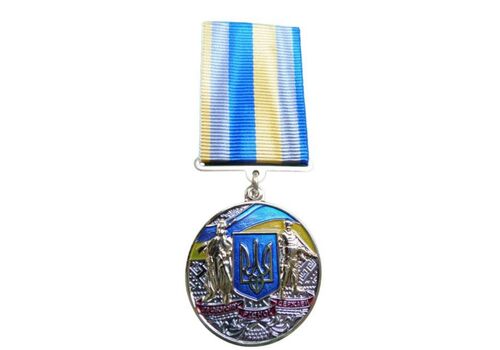 Медаль с удостоверением Collection За оборону родного государства 32 мм Разноцветный (hub_war5pc), фото 2