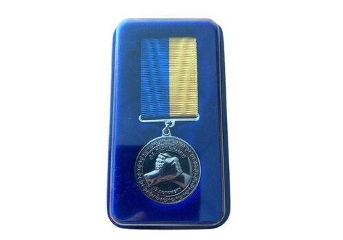Медаль за Волонтерскую деятельность с удостоверением в футляре Mine 32 мм Серебристый (hub_beca1a), фото 1
