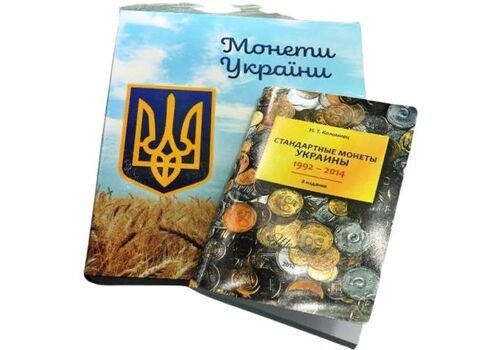 Подарочный набор нумизмата Collection Альбом для монет Украины + каталог Коломиец 28х22 см Разноцветный (hub_whveyn), фото 1