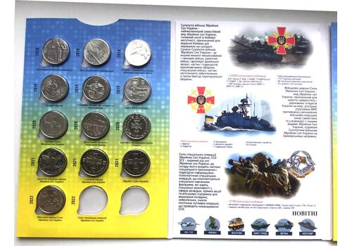 Альбом капсульний Collection Збройні Сили України з 13 монетами набору Різнокольоровий (hub_dxah9l), фото 3