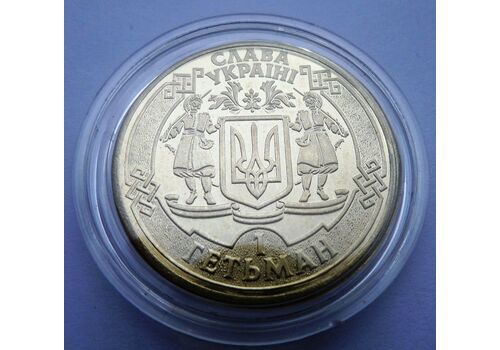 Сувенирная монета Русский военный корабль... все 1 гетьман 2022 (hub_zv7xrf), фото 5