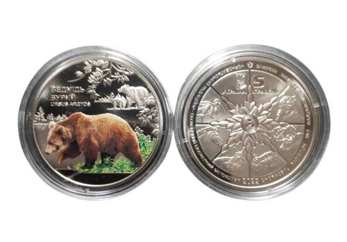 Монета Mine Медведь бурый 5 гривен 2022 г 35 мм Серебристый (hub_7yxisf), фото 3