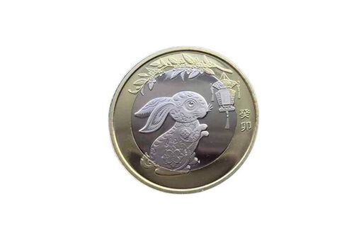 Монета Mine Год Кролика 10 юаней 2023 г 35 мм Золотистый (hub_yjwcwh), фото 2