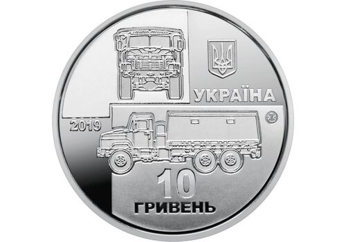 Ролл монет Mine 2019 КрАЗ-6322 Солдат 10 гривен 25 шт 30 мм Серебристый (hub_hjc1xv), фото 4