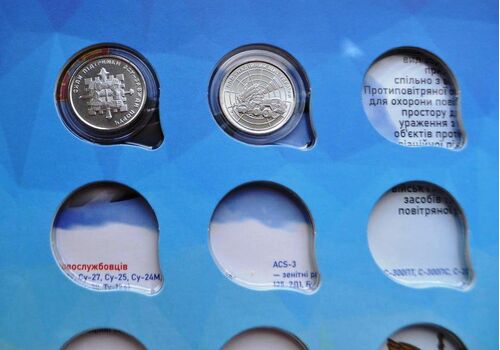 Альбом капсульный Collection Вооруженные Силы Украины с 17 монетами Разноцветный (hub_5t8sc5), фото 8