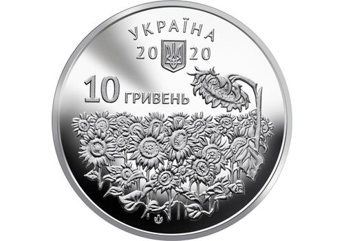 Ролл монет Mine 2020 День памяти погибших защитников Украины 10 гривен 25 шт 30 мм Серебристый (hub_rb9lsn), фото 4