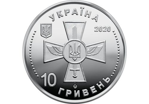 Ролл монет Mine 2020 Воздушные силы Вооруженных Сил Украины ВС ВСУ 10 гривен 25 шт 30 мм Серебристый (hub_9gjiwr), фото 5