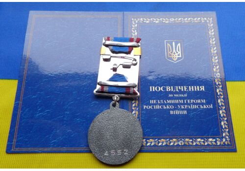 Медаль Защитнику с документом Collection НИКОЛАЕВ 35 мм Бронза (hub_ok94p2), фото 3