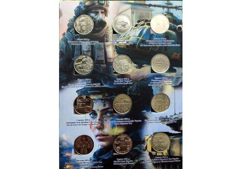Альбом подарочный Collection Вооруженные Силы Украины с 16 монетами 240х170 мм Разноцветный (hub_iu7mhp), фото 6
