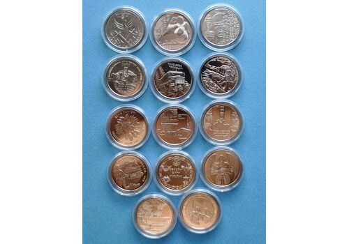 Набір монет в капсулах Collection Збройні Сили України 20.2 мм 14 шт Сріблястий (hub_7hfoyt), фото 7