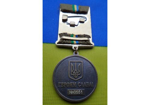 Награда Collection Участник территориальной обороны Украины с удостоверением 35 мм Бронза (hub_9t79bk), фото 5