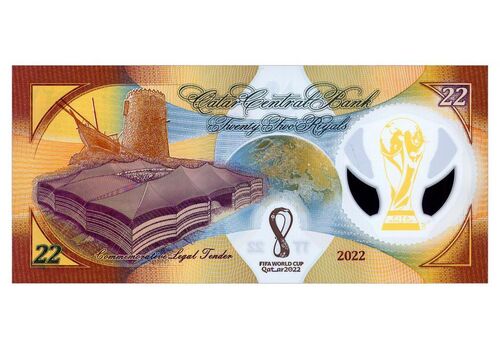 Банкнота Mine Чемпионат мира по футболу 2022 Катар 22 риала 2022 года в буклете 16х6.5 см Разноцветный (hub_5xb7ul), фото 4