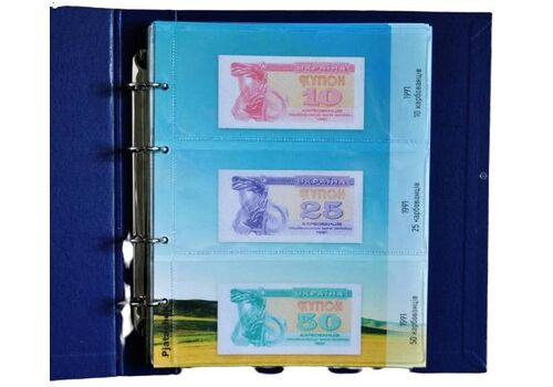 Альбом + комплект листов с разделителями для банкнот Украины 1992-1995 гг. купоны/карбованцы (hub_06k5yl), фото 1