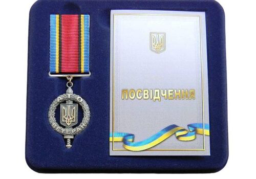 Награда Collection Ветеран АТО с бланком 100×32 мм Серебристый (hub_ff8eer), фото 1